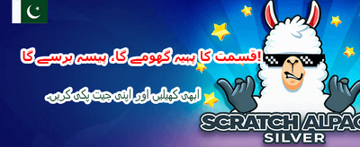 bv999 کے ساتھ کھیلیں اور جیتیں